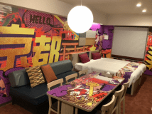 コンセプトルーム