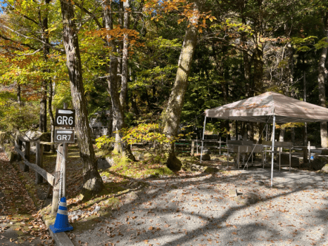 グループサイトGR７