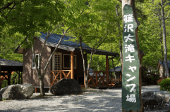 ゆったりキャンプを満喫するならバンガロー