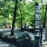 川沿い第一オートサイト