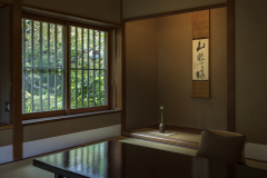 Taikan (10 tatami mats + spacious veranda, with an indoor bath with natural hot spring water)
