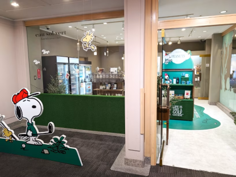 【SNOOPY GOLF RETREAT ROOM】スヌーピーの装飾に囲まれたお部屋で素泊りステイ