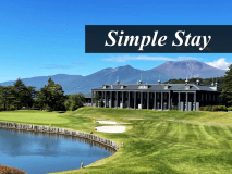 【素泊り】上質な時間を堪能する &rdquo;軽井沢ステイ&rdquo;｜全室キッチン・家電付き｜チェックイン22時迄