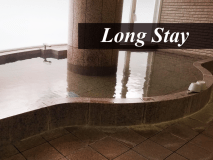 【３連泊以上】連泊でゆったり 軽井沢ステイ ｜サウナ付き大浴場完備【ホテルこだわりの選べる朝食付】