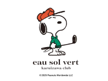 【SNOOPY GOLF RETREAT ROOM】スヌーピーの装飾に囲まれたお部屋で素泊りステイ