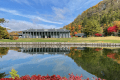 [Up to 1 week in advance] Enjoy a stay in Karuizawa | Large communal bath with sauna included [Includes breakfast]