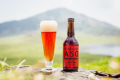阿蘇レッドIPA