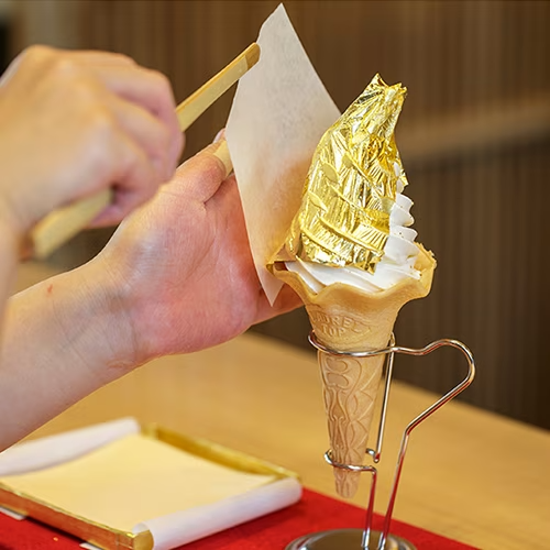 金箔ソフトクリーム体験 金箔ソフトクリーム体験