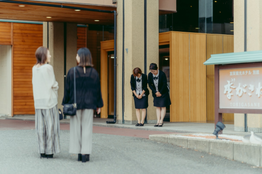 チェックイン
