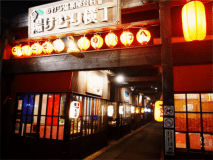 【素泊まり】観光に♪ビジネスに♪２１時までチェックインＯＫ★ノンサービスでお気軽温泉旅♪