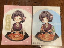 【夏のぽか活応援】芦原小梅ちゃんコラボ　憩いのスペース満喫プラン【一泊朝食付】