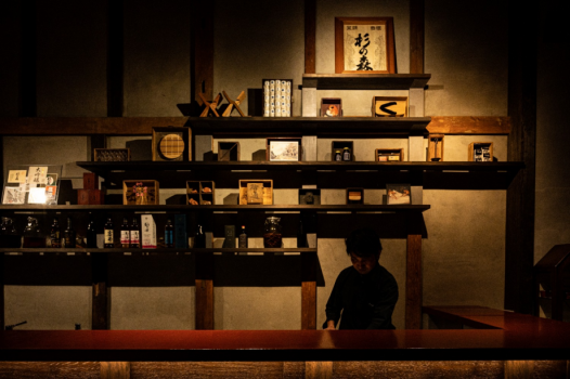 Tasting bar suginomori