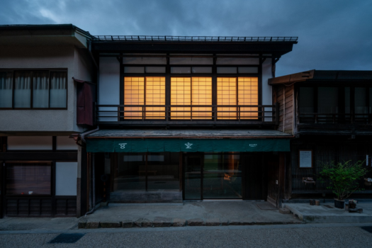 [Shimamoya] 115/Suite with open-air bath（Non smoking）