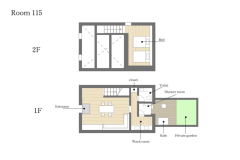 [Shimamoya] 115/Suite with open-air bath（Non smoking）