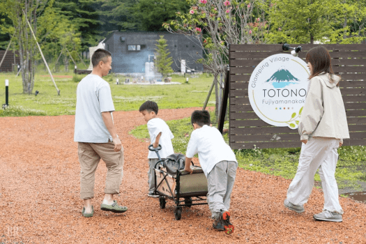 【期間限定】家族旅行応援！小学生以下無料で夏休みをお得に満喫♪山梨グルメBBQプラン＜1泊2食＞
