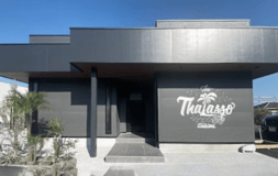 糸島の旬を味わうイタリアンディナー＆ステイ (1)