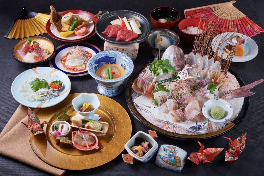 ご慶祝プラン