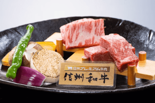 特選会席／信州プレミアム牛食べ比べ