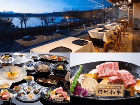 最上級和会席プラン