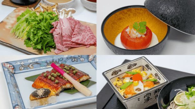 涼味会席2026