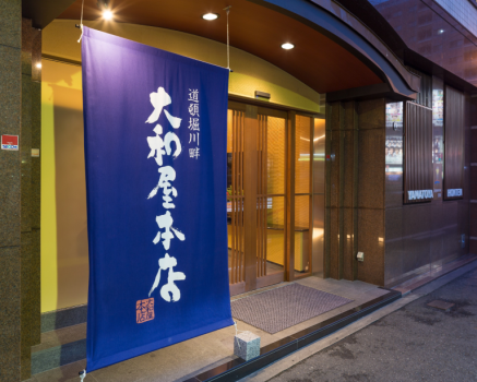 外観イメージ
