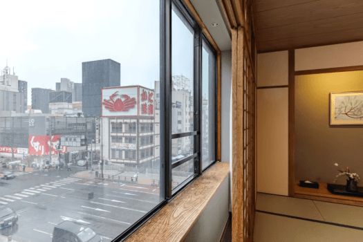 Japanese Style Family Room