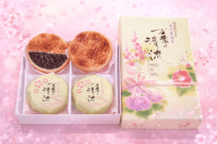 【公式ホームページ限定】支配人おすすめお菓子「万葉の清流」がお土産特典◆初夏のあま～いスペシャルセール◆じゃらんnetや楽天トラベルよりもお得な特別価格＆公式ホームページ予約特典の夕食時お飲み物半額も、もちろん付いてます♪