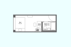 Deluxe Single Room Non-Smoking