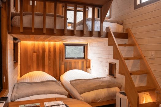 The TRee【グループやご家族に人気！バランスのとれた宿泊施設〈最大収容人数：9名様〉】