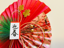 大晦日と元日は、山形の食材を盛り込んだ特別会席をご用意いたします