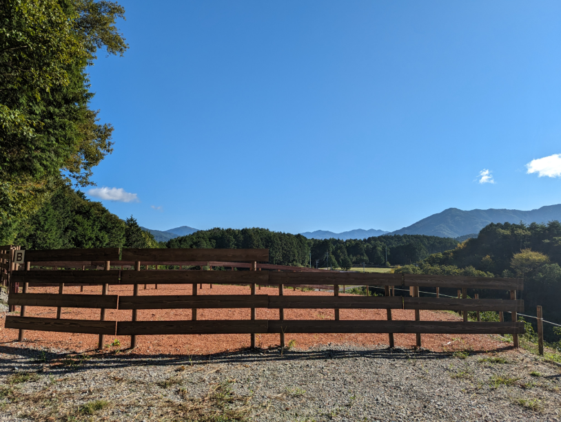 HOSHIZORA PANORAMA AREA スタンダードプラン