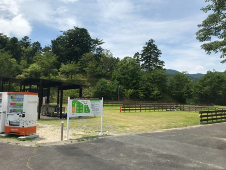 キャンプイズム　HANANOKI AUTO CAMP AREA スタンダードプラン【ペット可】