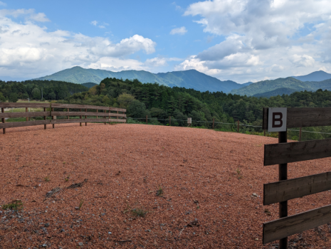 HOSHIZORA PANORAMA AREA スタンダードプラン