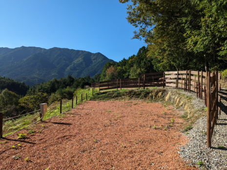 HOSHIZORA PANORAMA AREA スタンダードプラン