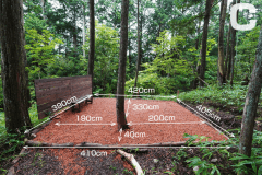 C 隠れ家サイト