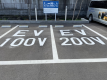EV専用駐車場　550円／日