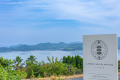 No.1 Glamping BBQ Plan—No.1 Glamping BBQ Plan[ includes1 night with 2 meals]