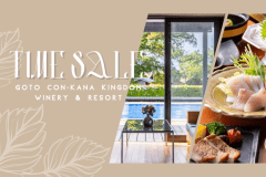 五島の湯と食をお得に満喫するなら今！ネットで「お得に」旅予約♪＜価格訴求＞