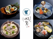 [Standard Course Dinner]×[Breakfast]