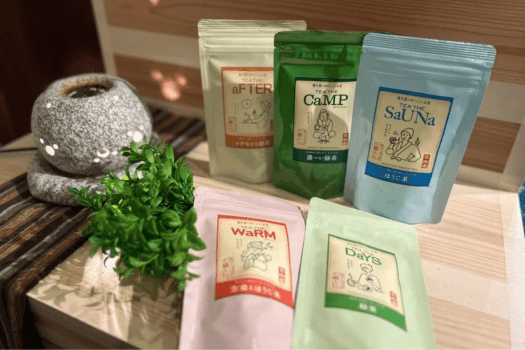 プラン特典：選べる奥久慈茶(1部屋につき1個)