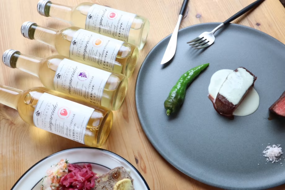 【1泊2食】≪Limited Meal≫”レストランコース”プラン〜1日1組限定。料理じまんの宿の”特別”を味わう~〔三瀬base camp〕 【1泊2食】≪Limited Meal≫”レストランコース”プラン〜1日1組限定。料理じまんの宿の”特別”を味わう~〔三瀬base camp〕