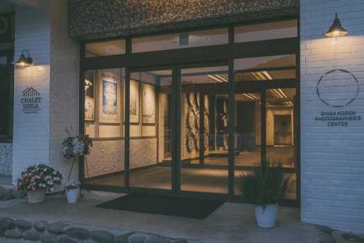 □ゲレンデまで徒歩1分、バス停から徒歩1分の好立地