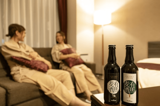 *【部屋】お部屋でお寛ぎ下さい