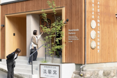 *【周辺観光】温馨窯で陶芸体験