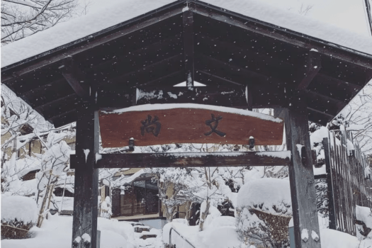 【一人旅プラン】頑張るあなたに◆地元水上の料理と客室露天風呂で優雅な大人旅｜平日限定・1泊2食