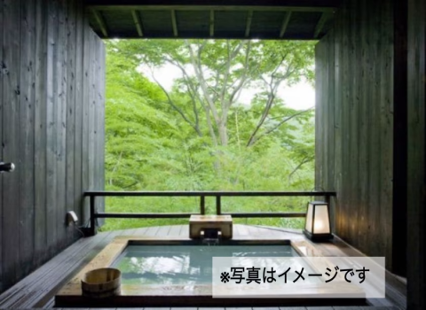 ☆新客室誕生☆「蒼天」「蒼翠」「蒼禅」！【金色泉露天風呂スイート 】