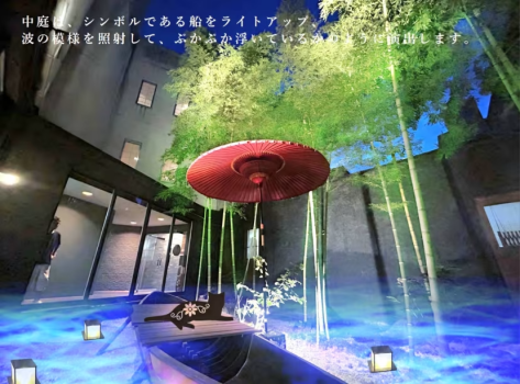 〈HP限定　6大特権付き〉総料理長厳選！【月舟会席】匠の技を持つ総料理長が、伝統の技術で創りあげる本格純和風会席をご堪能下さい