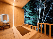 ☆新客室誕生☆「蒼天」「蒼翠」「蒼禅」！【金色泉露天風呂スイート 】