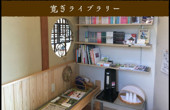 【舞茸三昧】みなかみ産ブランド舞茸で作る｛舞茸土瓶蒸し・舞茸春巻・舞茸ごはん｝付秋限定プラン