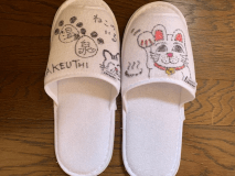 【夕食部屋食】【SDGs】今私たちにできるエコを・・・MYスリッパ持参　または　使い捨てスリッパ再利用で｛ワンドリンク｝